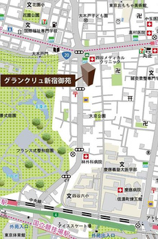 グランクリュ新宿御苑 