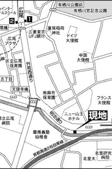 ミュゼ南麻布 