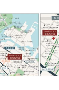 アーバネックス横濱馬車道 