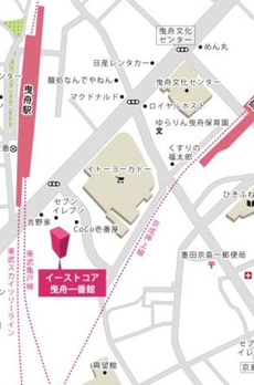 イーストコア曳舟一番館 