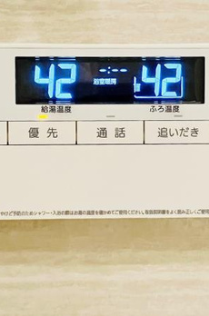 白金ザ・スカイ東棟 