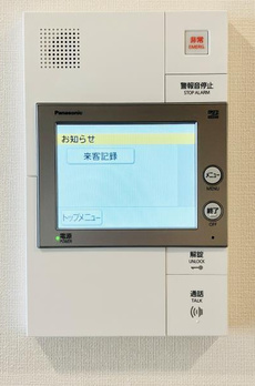 白金ザ・スカイ東棟 