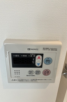 ライオンズフォーシア中野 