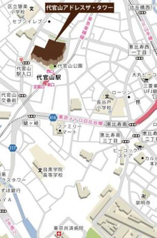 代官山アドレスザ・タワー 