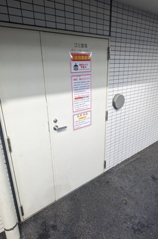 ケーディーエックスレジデンス豊洲 