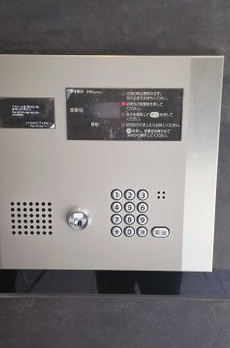 アジールコート池上 