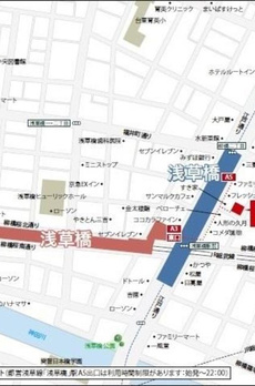 パークアクシス浅草橋Ⅱ 