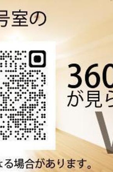 パークアクシス市谷加賀町 