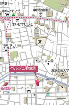 ベルジュ弥生町 