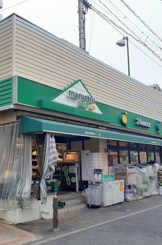 グランボヌール茗荷谷 