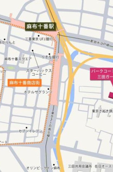 パークコート麻布十番　三田ガーデン棟 