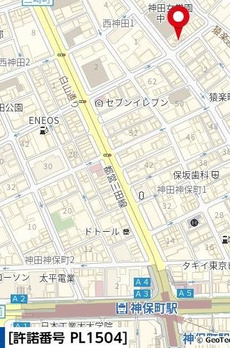 ＦＬレジデンス神田公館Ⅱ 