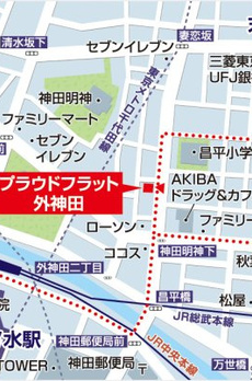 プラウドフラット外神田 