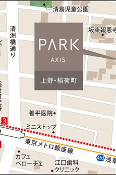 パークアクシス上野・稲荷町 