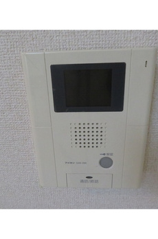 三番館竹下 