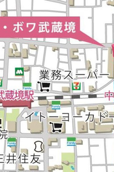 ル・ボワ武蔵境 