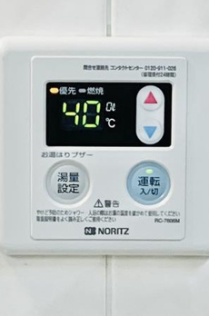 リュミエール三田 