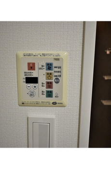 プラチナコート南麻布 