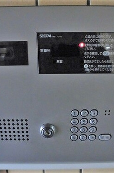 ライオンズマンション下目黒 