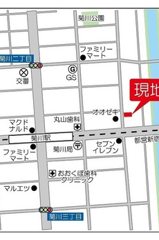 BLAU菊川 
