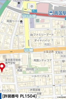 Ｌｉｖｅ　Ｃａｓａ両国Ⅱ 