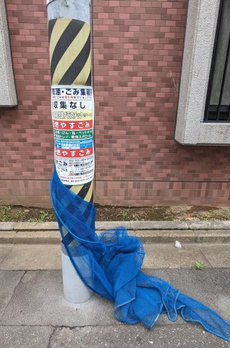 マーサプレアマールケイ 