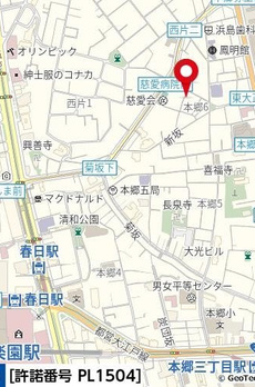 ＬＡＰｉＳ本郷 