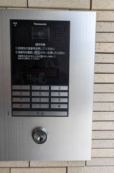 エムジェイプレイス目黒 
