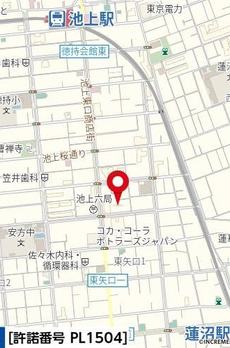 ベルサイユ池上第2 