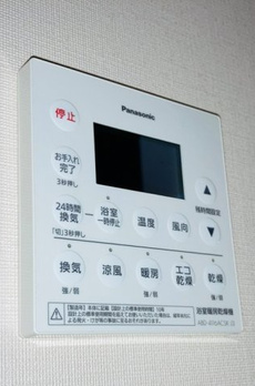 Ｂｒｉｌｌｉａ久が原 