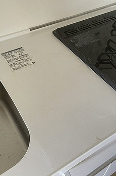 池袋陽光ｍｙコーポ 