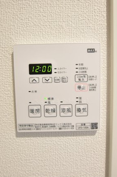 アソシエール文京白山 