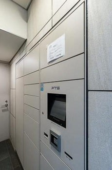 ＩＢＩＳ市ヶ谷 