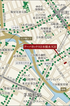 アーバネックス日本橋水天宮 