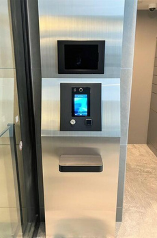 ウエリスアーバン錦糸町 