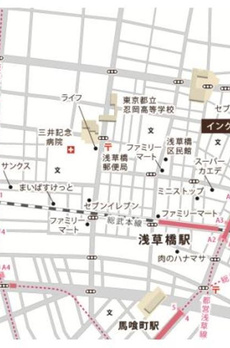 イングランテ浅草橋 