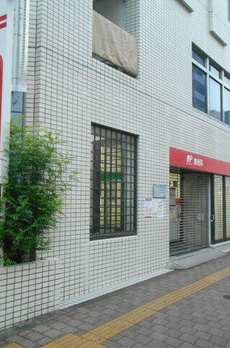 ノヴェル根岸 