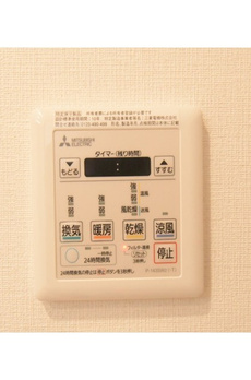 ルクレ西馬込 
