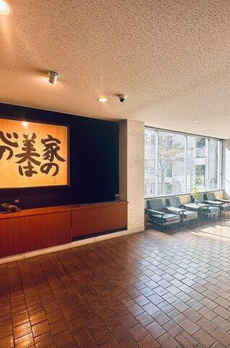 川口アパートメント 
