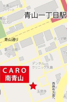 ＣＡＲＯ南青山 