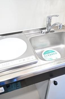 マイステージ田園調布 