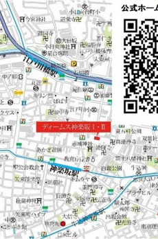 ＡＬＴＥＲＮＡ神楽坂Ⅱ 