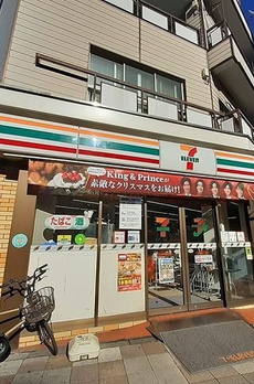 モン　エール　西日暮里 