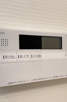 ドルチェ南 
