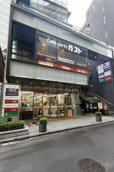 グランボヌール茗荷谷 