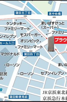 プラウドフラット蒲田 