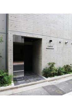 ＬＡＰｉＳ白金高輪 