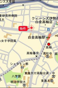 フィラージュ白金 