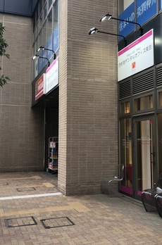 ザパークハウス西新宿タワー60 【1階】歯科『西新宿デンタルオフィス東京』