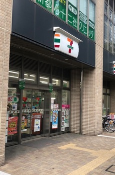 ザパークハウス西新宿タワー60 【1階】コンビニ『セブンイレブン』